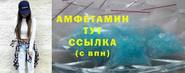 apvp Белокуриха
