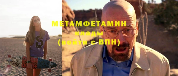 a pvp Беломорск