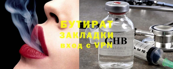 a pvp Беломорск