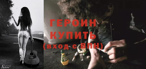 a pvp Беломорск