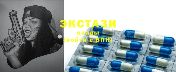a pvp Беломорск