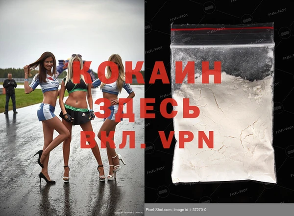 a pvp Беломорск