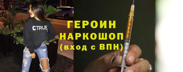 apvp Белокуриха