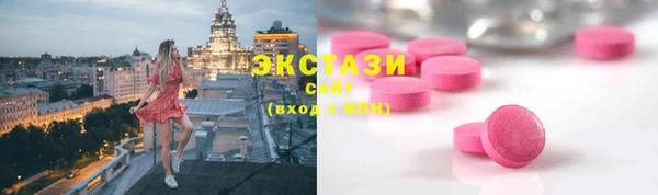 круглые Балабаново