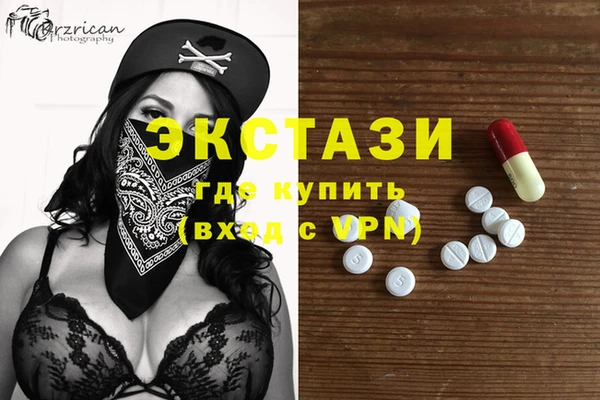 apvp Белокуриха