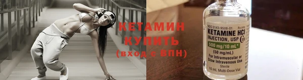 a pvp Беломорск