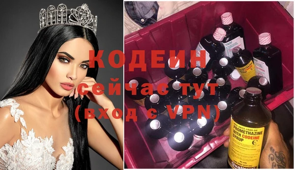 a pvp Беломорск