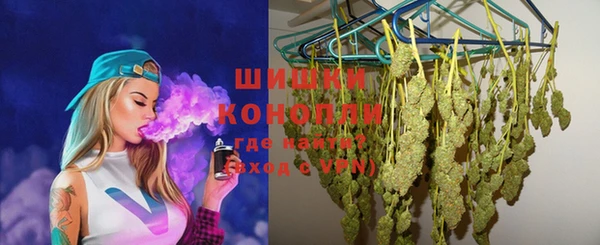 соль ск Белоозёрский
