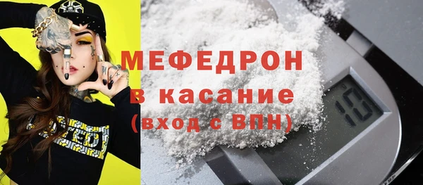 a pvp Беломорск