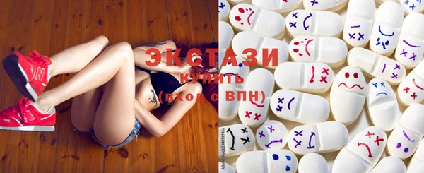 apvp Белокуриха