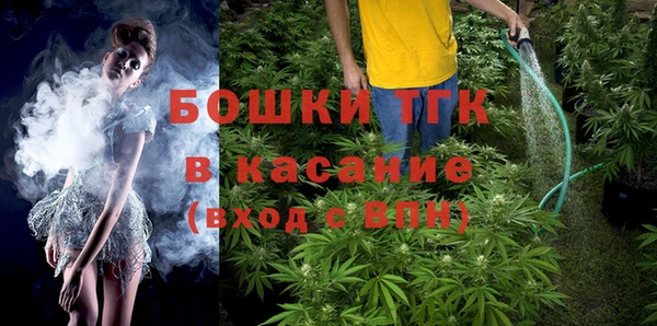 a pvp Беломорск