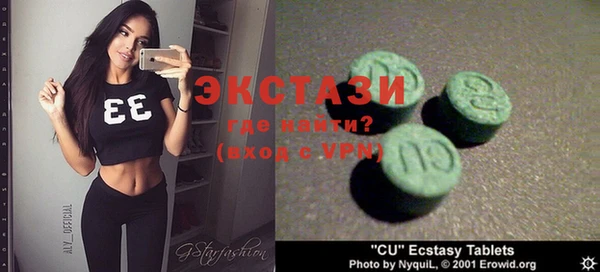 apvp Белокуриха