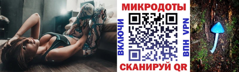 Галлюциногенные грибы MAGIC MUSHROOMS  Нарьян-Мар 